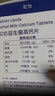 牧詩(shī)倫無(wú)蔗糖添加駱駝奶粉新疆正宗中老年成人兒童益生菌高鈣1000g*2罐 曬單實(shí)拍圖