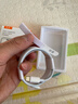 【原充正品】蘋(píng)果充電線(xiàn)60W快充適配原裝數據線(xiàn)iPhone14/13promax/12/11/8/XR手機充電器 【蘋(píng)果8-14全系】PD60W丨1米閃充線(xiàn) 曬單實(shí)拍圖