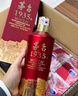 茅臺 1935 醬香型白酒 53度 500ml*6 整箱裝 曬單實(shí)拍圖