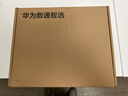 華為數通智選千兆交換機16口千兆電口+2口光纖口以太網(wǎng)絡(luò )網(wǎng)線(xiàn)分線(xiàn)器集線(xiàn)器5口8口家用企業(yè)級S100-16T2S 曬單實(shí)拍圖