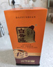 白云邊  十二年陳釀 濃醬兼香型白酒 42度 450ml*6瓶 整箱【年貨送禮】 曬單實(shí)拍圖