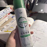 超威除螨除菌噴霧 260ml 深層滅螨家用床上除螨寵物殺菌長(cháng)效除菌抑菌 曬單實(shí)拍圖