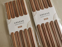 雙槍?zhuān)⊿uncha）非洲進(jìn)口花梨木筷2024新款家用木筷子無(wú)漆無(wú)蠟原木筷實(shí)木筷 【活動(dòng)款】花梨木筷10雙裝 曬單實(shí)拍圖