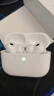 華強北新款【直營(yíng)正品丨頂配Pro3】藍牙耳機真無(wú)線(xiàn)適配蘋(píng)果主動(dòng)降噪iPhone17/16/15/14/13入耳式AirPods Pro3 2026頂配新款Pro第三代原版 ANC主動(dòng)降噪+空間音頻+靈 曬單實(shí)拍圖