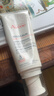 雅漾（Avene）三重專(zhuān)研舒緩霜200ml AD霜保濕滋潤干燥止癢身體乳潤膚乳效期27.2 曬單實(shí)拍圖