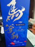 馬爹利（Martell）藍帶XO級 干邑白蘭地 洋酒  法國進(jìn)口 送禮佳選 【馬年限定】藍帶 700mL 禮盒 曬單實(shí)拍圖