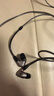 森海塞爾IE600 IE900有線(xiàn)耳機旗艦級HiFi音樂(lè )高保真動(dòng)圈塞子入耳式耳掛耳塞套裝送男朋友春節年貨新年禮物 IE600+曠世之聲M15i【高性?xún)r(jià)比】 曬單實(shí)拍圖