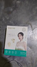 索愛(ài)（soaiy）SL6 Pro 藍牙耳機真無(wú)線(xiàn)開(kāi)放半入耳式運動(dòng)智能app跑步騎行通話(huà)降噪適用蘋(píng)果華為小米 白 曬單實(shí)拍圖