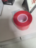 3M強力雙面膠 高粘度免釘膠VHB?膠帶 無(wú)痕防水粘接耐高溫持久穩固 4910透明 50mm寬3m長(cháng) 曬單實(shí)拍圖
