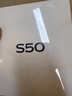 vivo S50 12GB+256GB 深空黑 主攝級長(cháng)焦Live 高通第三代驍龍8s 濕手秒開(kāi)超聲波指紋2.0 AI拍照手機 曬單實(shí)拍圖