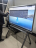 希沃65英寸電子白板多媒體教學(xué)觸摸可移動(dòng)電視會(huì )議平板一體機投屏器顯示觸屏4k智能大屏 i5+8G ST33移動(dòng)支架會(huì )議平板 曬單實(shí)拍圖