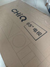 長(cháng)虹（CHANGHONG） 65寸【大旋風(fēng)】全通道120Hz DC無(wú)閃屏 影院系統 4+64G 4K高清平板電視機65Q10TS-G 曬單實(shí)拍圖