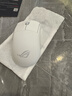 ROG龍鱗Ace Mini 無(wú)線(xiàn)三模游戲鼠標 AimPointPro光學(xué)傳感器 專(zhuān)業(yè)電競手型 支持無(wú)線(xiàn)8K輕量化49g月耀白 曬單實(shí)拍圖