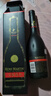 人頭馬（Remy Martin）寶樹(shù)行 人頭馬VSOP375ml 法國干邑白蘭地 原裝進(jìn)口洋酒 375mL 1瓶 曬單實(shí)拍圖