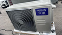 華凌空調 美的出品超省電pro大1.5匹一級能效 雙排銅管蒸發(fā)器變頻掛機 國家補貼 KFR-35GW/N8HA1Ⅲ-P 曬單實(shí)拍圖
