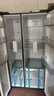 海爾（Haier）盛宴618L對開(kāi)門(mén)冰箱黑金凈化一級能效風(fēng)冷無(wú)霜超大容量藍色BCD-618WGHSSEDBL國家補貼 曬單實(shí)拍圖