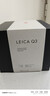徠卡（Leica）【36期免息】Q3相機電池套機 Q3 28全畫(huà)幅便攜數碼相機/微單相機 19080+19531  曬單實(shí)拍圖