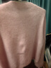 朗姿純羊毛針織開(kāi)衫寬松休閑毛針織衫秋冬打底衫女2025年冬季新款 淡粉色 L 曬單實(shí)拍圖