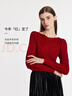 歌莉婭（GOELIA）新年紅品女裝上衣新款高級感天絲套頭衫紅色圓領(lǐng)毛衣1C2R5J020 53R椒紅 L 曬單實(shí)拍圖