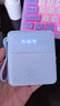 3C認證充電寶20000毫安大容量超級快充自帶線(xiàn)可上飛機移動(dòng)電源 藍-標準版【自帶四線(xiàn)+普通快充】 【極速發(fā)貨/次日達】可上飛機 曬單實(shí)拍圖