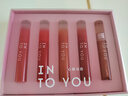 INTO YOU水霧唇釉禮盒口紅生日禮物送女生新年禮物馬年禮物顯白顯色五支裝 曬單實(shí)拍圖