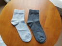 浪莎襪子男士秋冬季全棉純色商務(wù)中筒棉襪冬天抗菌純棉吸汗防臭男襪 淺灰3深灰2 共  5雙 均碼 純棉抗菌男襪39-44碼 曬單實(shí)拍圖