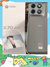 摩托羅拉【張凌赫同款】聯(lián)想moto X70 Air 超輕薄直屏 多面耐摔 強力抗水 5GAI手機 12GB+256GB 凌灰 曬單實(shí)拍圖