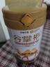 谷掌柜駱駝奶粉新疆正品1罐330g益生菌無(wú)蔗糖中老年高鈣成人奶粉年貨禮 曬單實(shí)拍圖