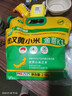 拾兄弟綠色食品敖漢黃小米內蒙赤峰農家自產(chǎn)5斤當季新米新鮮月子小米粥 【綠色食品認證】敖漢金苗K1黃小米5斤 內蒙古赤峰敖漢旗世界小米之鄉 曬單實(shí)拍圖