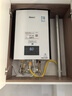 林內（Rinnai）零冷水燃氣熱水器RUS-R16/20/24E32FBF/RF即開(kāi)即熱APP智控家用恒溫R32F恒逸系列 16L 【全國聯(lián)?！縍US-R16E32FBF 天然氣 曬單實(shí)拍圖