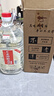 不老潭糧食酒 桶裝高度濃香型瀘州糯紅高粱散裝白酒純糧壹號 52度 5L 曬單實(shí)拍圖