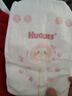 好奇（Huggies）鉑金裝小桃褲紙尿褲S96片(4-8kg)新生兒小號尿不濕【透爽散熱】 曬單實(shí)拍圖