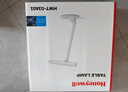 霍尼韋爾（Honeywell）護眼學(xué)習閱讀臺燈LED全光譜臥室書(shū)房?jì)和瘜W(xué)生讀寫(xiě)護眼臺燈03A01 曬單實(shí)拍圖