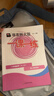 【可選】2026新版一課一練六七八九年級上下冊語(yǔ)文數學(xué)英語(yǔ)物理化學(xué)增強版6年級78年級9年級全一冊上海部編版初中新版華東師大學(xué)出版社版 【配套新教材】一課一練八年級下冊 數學(xué) 普通版 曬單實(shí)拍圖