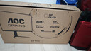 AOC 26.5英寸2K 360Hz QD-OLED 原生10Bit 0.03ms HDR硬件低藍光 TUV電競游戲顯示器Q27G4SD (高性能) 曬單實(shí)拍圖