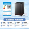 小天鵝（LittleSwan）波輪洗衣機全自動(dòng)家用 10KG 直驅變頻 TB100V26DT 以舊換新 國家補貼 京東自營(yíng) 一級能效 曬單實(shí)拍圖