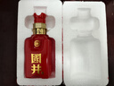 國井 山東白酒  商務(wù)用酒    送禮  禮品酒 年貨送禮 52度 100mL 1瓶 國6 品鑒裝 曬單實(shí)拍圖
