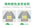 Kocotreekk樹(shù)寶寶罩衣吃飯兒童圍裙畫(huà)畫(huà)衣圍兜防水反穿防臟飯兜秋冬 曬單實(shí)拍圖