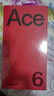 一加 Ace 6 12GB+256GB 閃白 oppo 驍龍 8 至尊版 165Hz 超高刷護眼電競屏 游戲電競5G手機 國家補貼 曬單實(shí)拍圖