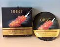 OHBT魚(yú)子醬抗皺面膜10片緊致抗衰老補水保濕祛黃提亮膚色男女士 曬單實(shí)拍圖