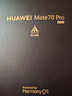 HUAWEI Mate 70 Pro 12GB+512GB雪域白鴻蒙AI 紅楓原色影像 超可靠玄武架構華為鴻蒙智能手機 曬單實(shí)拍圖