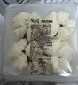 花尾渡叉燒包廣式蜜汁叉燒包速凍食品早餐點(diǎn)半成品開(kāi)口肉包子方便食品 240g*4包 曬單實(shí)拍圖