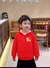 真維斯兒童加絨外套冬季男童新年開(kāi)衫連帽拜年服女童加厚過(guò)年服紅色童裝 紅 印章小馬X_祥云吉馬_Z15 140 曬單實(shí)拍圖