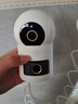 小米智能攝像機4 雙攝版 雙攝攝像頭雙500萬(wàn)像素監控自動(dòng)跟蹤家用超清畫(huà)質(zhì)紅外夜視 白色 曬單實(shí)拍圖