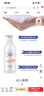 安利雅蜜潤膚沐浴露爽膚滋潤沐浴乳正品持久留香保濕沐浴液1L （老款）潤膚沐浴露750ml 曬單實(shí)拍圖