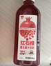 味全 【新品上市】紅石榴復合果汁飲料稀釋石榴汁900ml 冷藏鎖鮮 曬單實(shí)拍圖