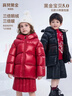 高梵兒童羽絨服黑金5.0鵝絨服官方男女童寶寶短款面包服保暖羽絨外套 小熊耳朵-YT海鹽藍 120 （飛天鵝絨） 曬單實(shí)拍圖