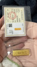 GXGOLD G京東金融廣西金融20克財富金條 黃金金條 20 曬單實(shí)拍圖