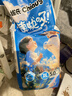 雀氏（Chiaus）拉拉褲薄快吸學(xué)步褲醫護級國產(chǎn)尿不濕嬰兒超薄透氣成長(cháng)褲小內褲式 拉拉褲XXXL50片【17kg以上】 曬單實(shí)拍圖