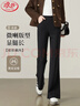 浪莎顯瘦喇叭褲2025新款黑色直筒休閑褲垂感拖地西裝褲高腰顯瘦長(cháng)褲 曬單實(shí)拍圖